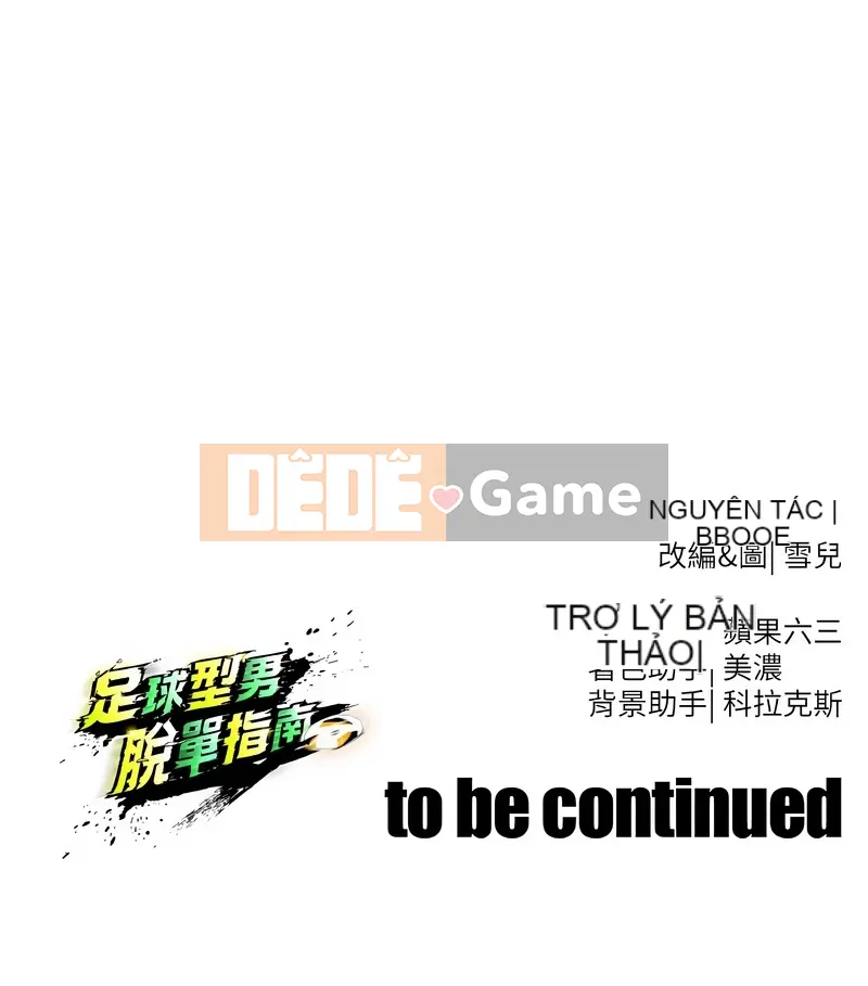 Hướng dẫn chơi độc thân của đội bóng đá Chương 39-40