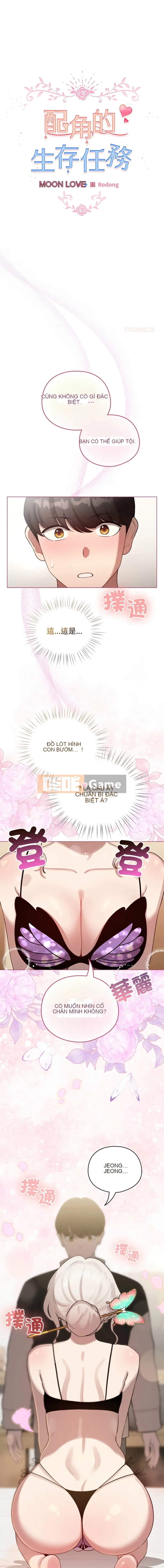 Hỗ trợ nhiệm vụ sinh tồn vai trò Chương 40-41