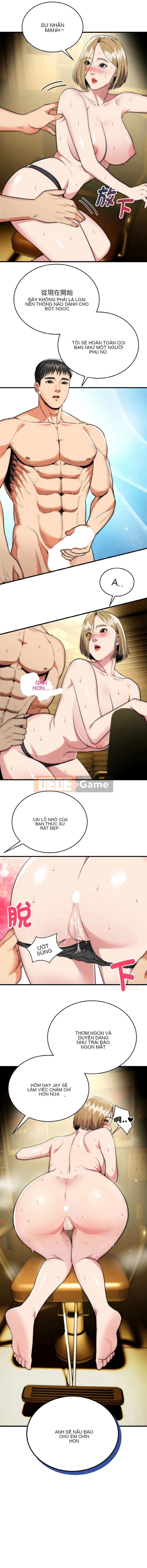 Đại bàng thần thánh đột nhập vào thành phố Chương 16-17