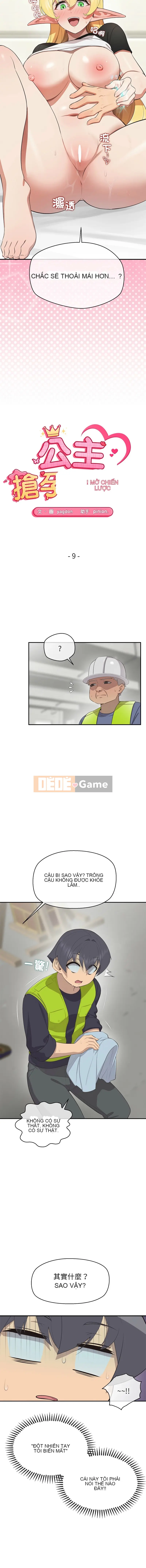 Trận chiến mang thai công chúa Chương 8-9