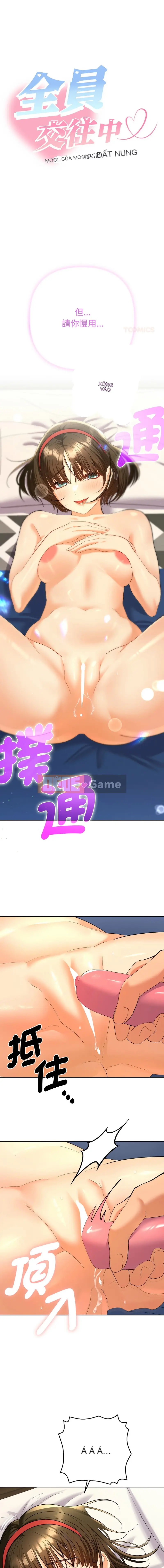 Mọi người đều liên lạc Chương 8-9