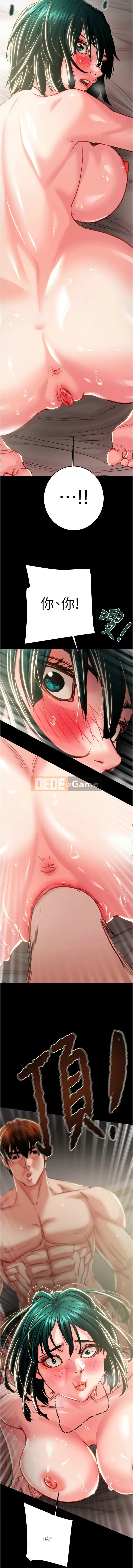 Cướp bóc Chương 81-82