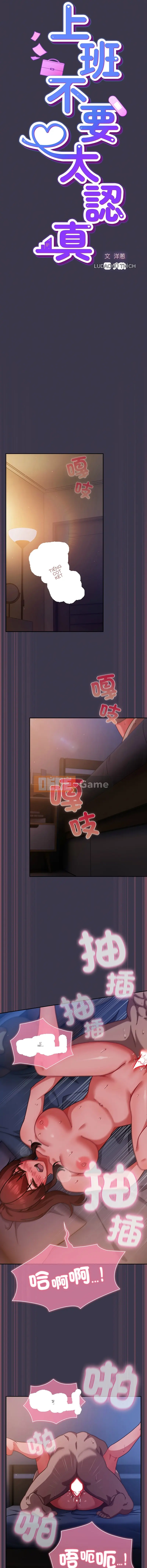 Đừng quá nghiêm túc trong công việc Chương 25-26