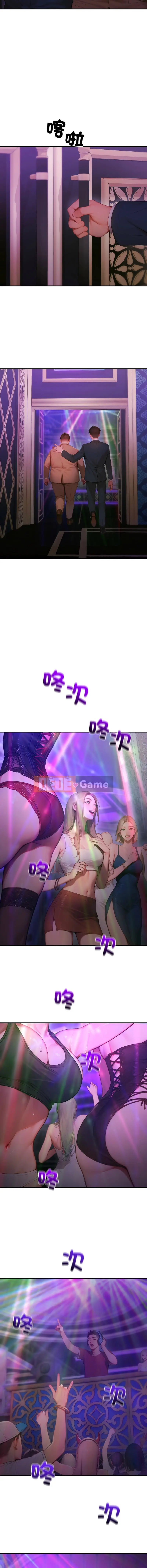 Nghịch lý Chương 1-5