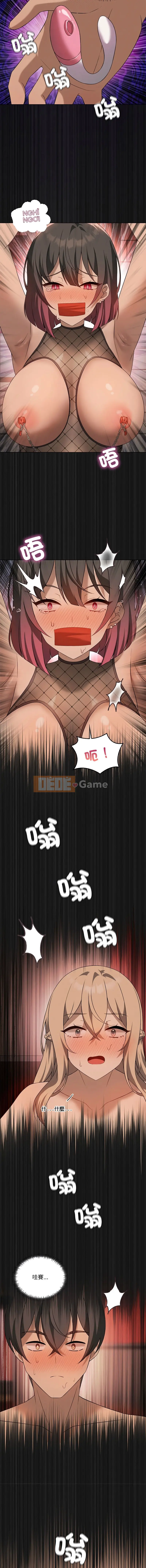 Tôi rất vui khi được nâng cấp Chương 46-70