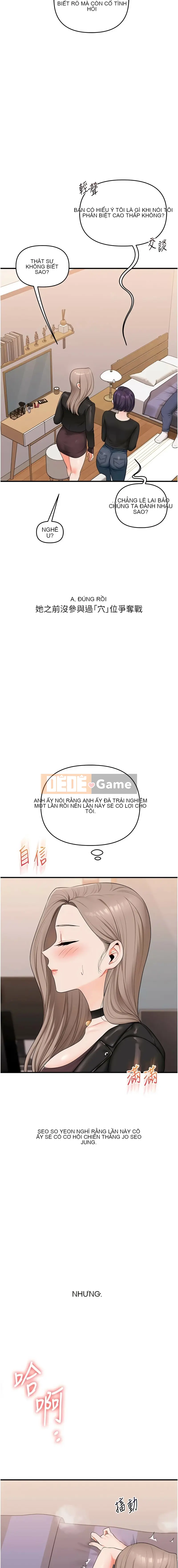 Chơi với người lớn tuổi Chương 88-89