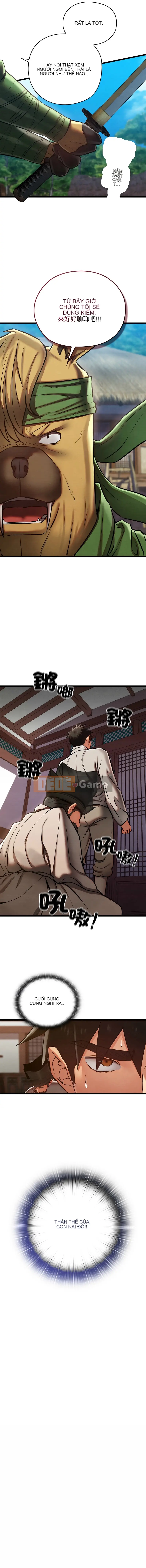 Kho báu thân mật Chương 47-48