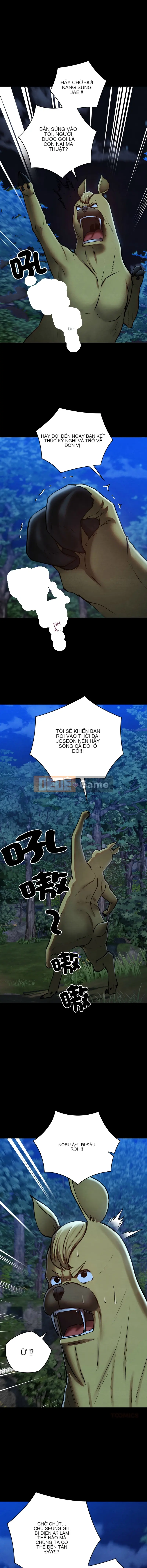 Kho báu thân mật Chương 47-48