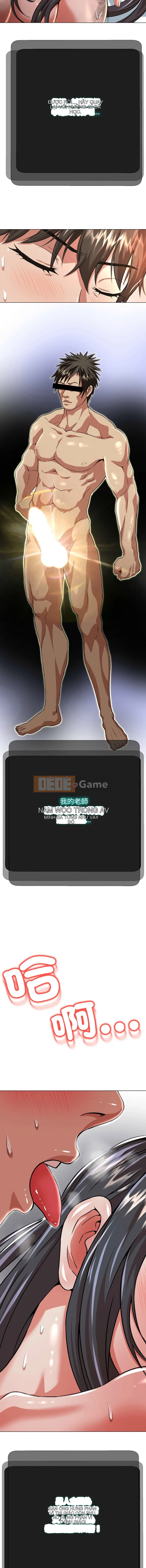 Bạn gái của Rồng Gai và Phượng Hoàng Gai Chương 1-4