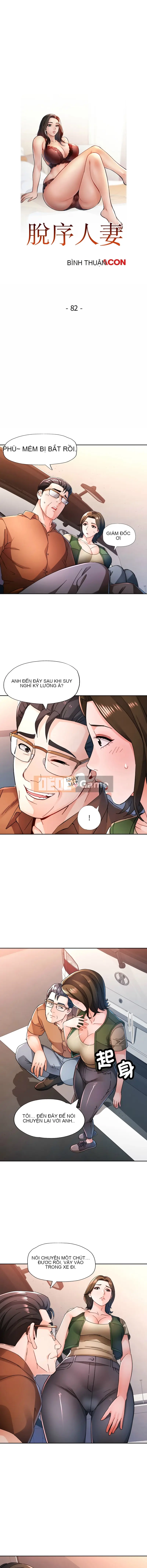 Người vợ lệch lạc Chương 81-82