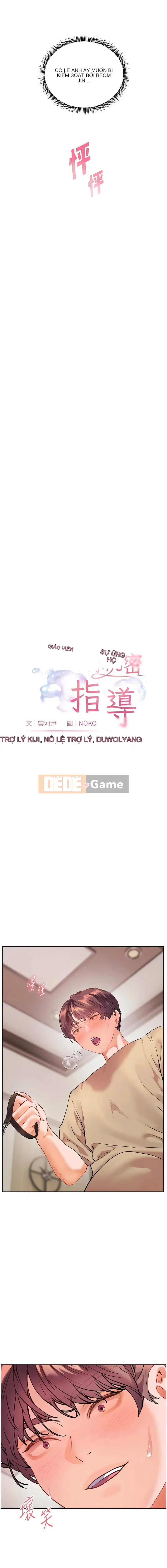 Sự hướng dẫn tận tình từ thầy cô Chương 76-77