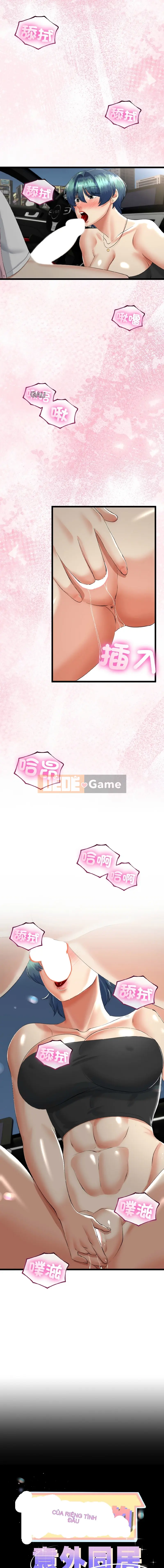 Sống với tình yêu tình cờ của tình yêu đầu tiên Chương 43-44