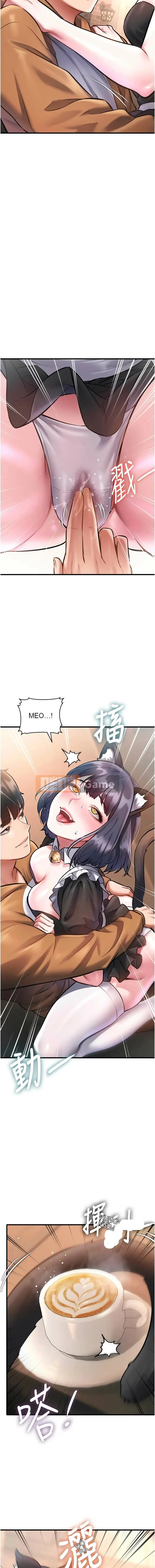 Những chân trời mới nổi bật Chương 16-17