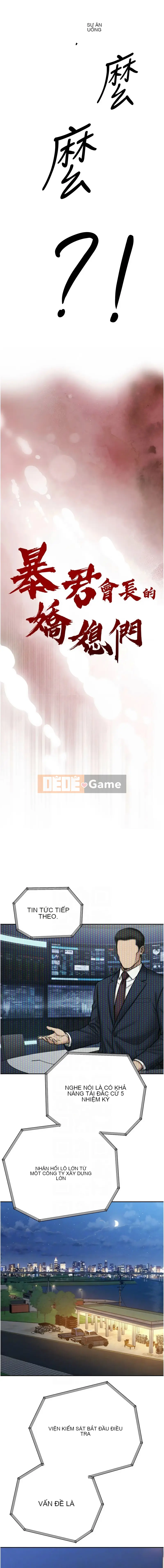 Con dâu cưng của tổng thống bạo chúa Chương 16-17