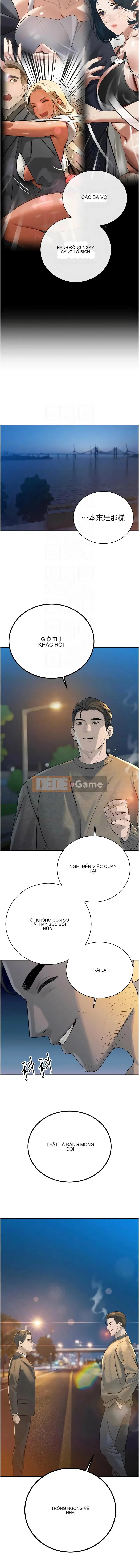 Con dâu cưng của tổng thống bạo chúa Chương 16-17