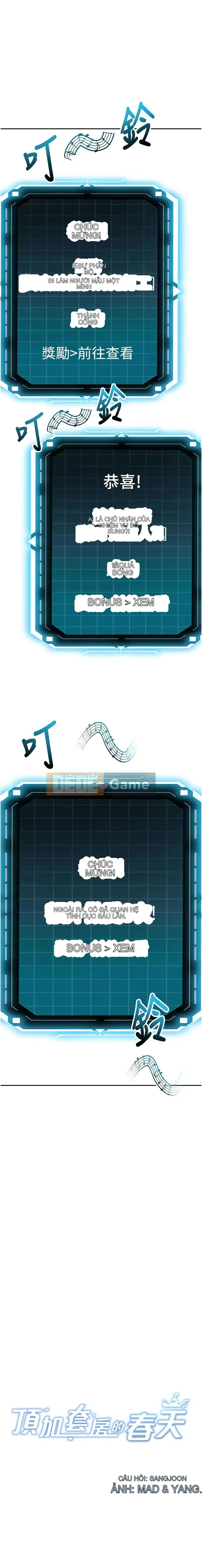 Mùa xuân trong bộ hàng đầu Chương 46-47