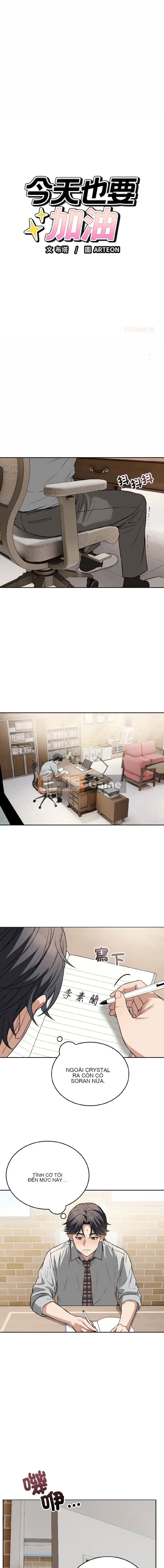 Cố lên hôm nay Chương 23-24