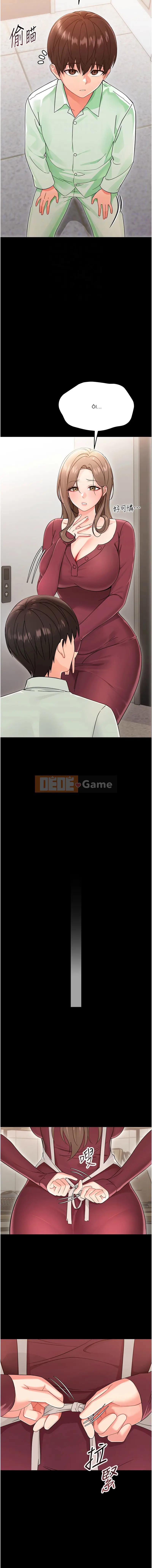 Sự nhầm lẫn của giới trẻ Chương 1-7