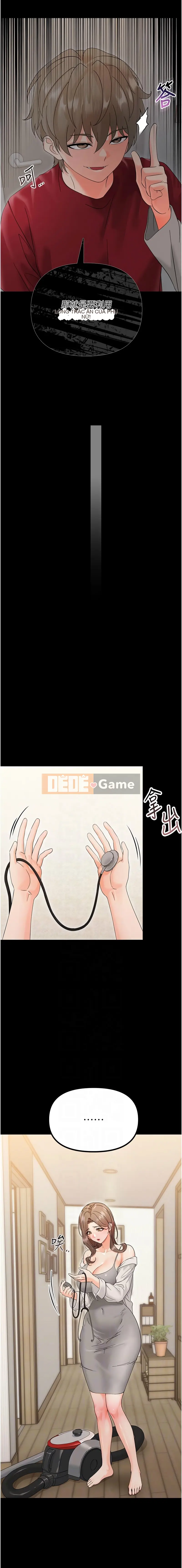 Sự nhầm lẫn của giới trẻ Chương 1-7