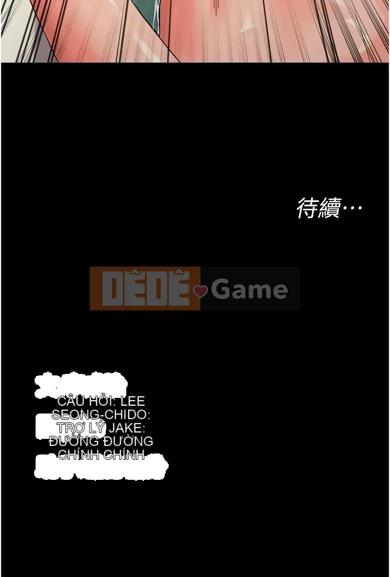 Sự nhầm lẫn của giới trẻ Chương 1-7