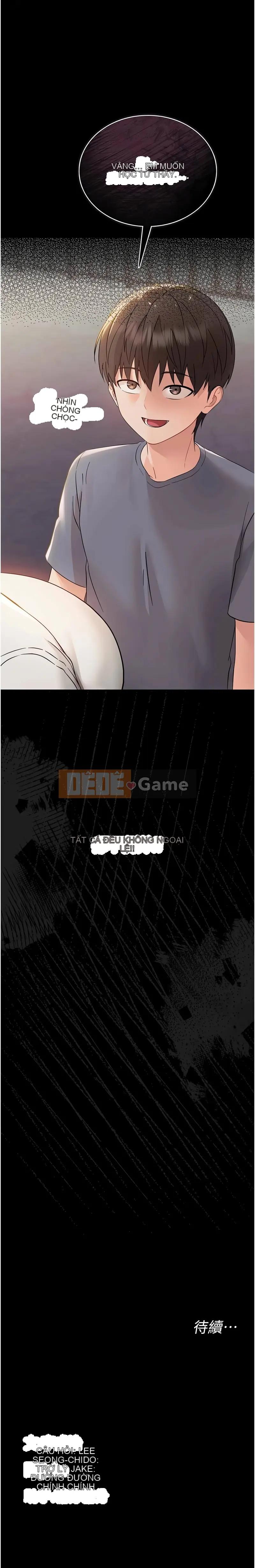 Sự nhầm lẫn của giới trẻ Chương 1-7