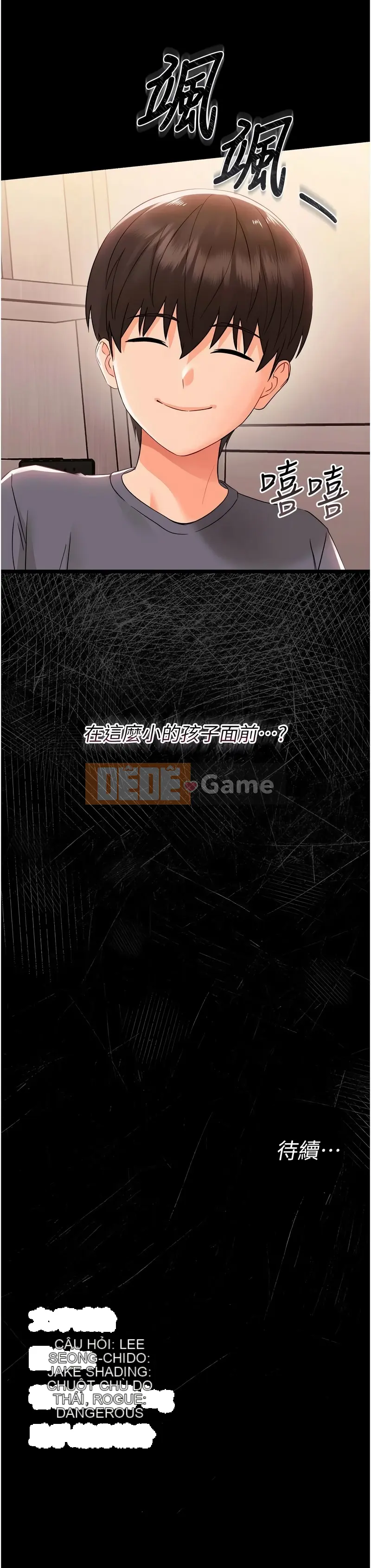 Sự nhầm lẫn của giới trẻ Chương 1-7