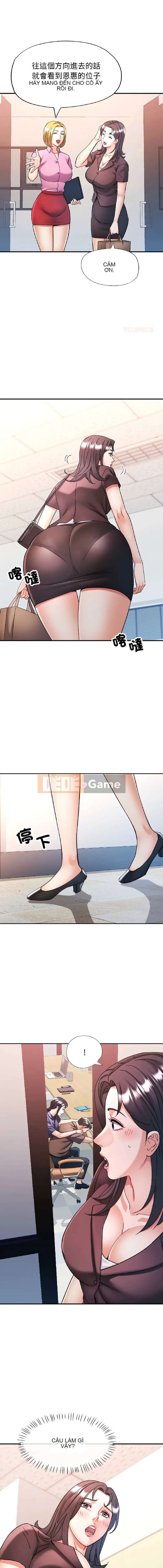 Cô ấy trông quen thuộc Chương 81-82