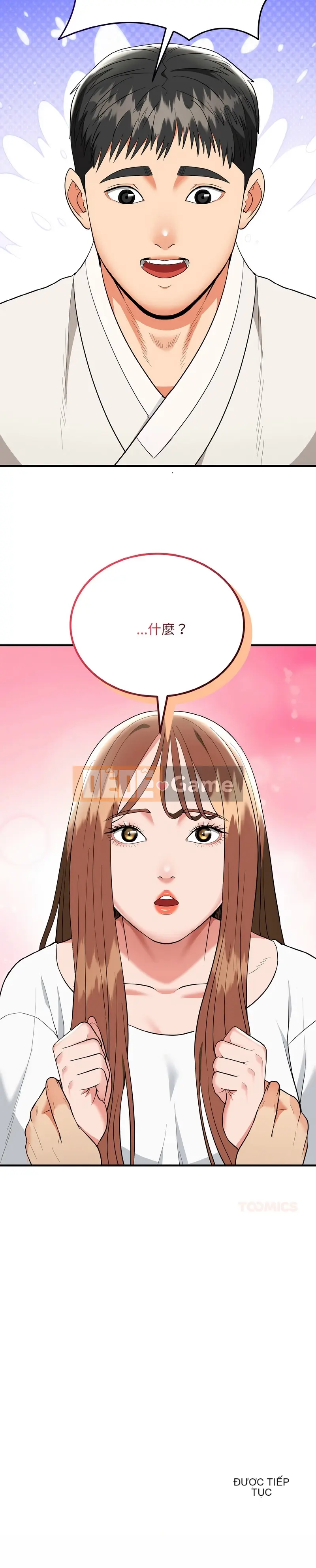 Đại bàng thần thánh đột nhập vào thành phố Chương 18-19