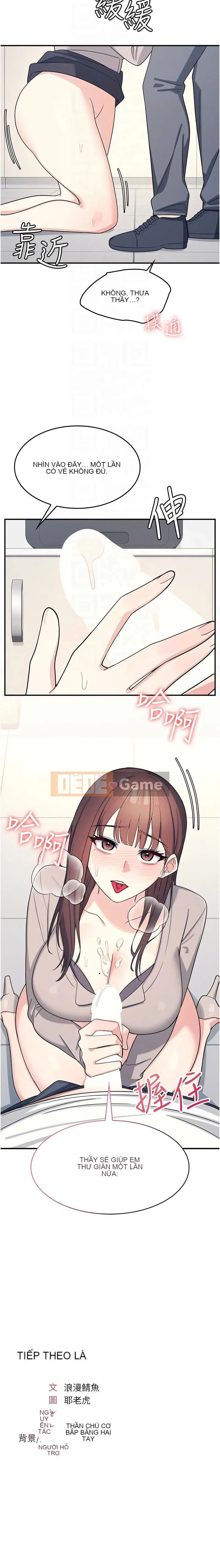 Lớp xấu hổ Chương 15-16