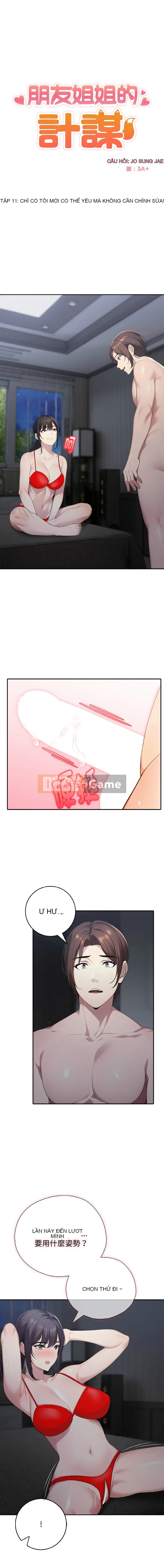 Kế hoạch của em gái bạn tôi Chương 10-11