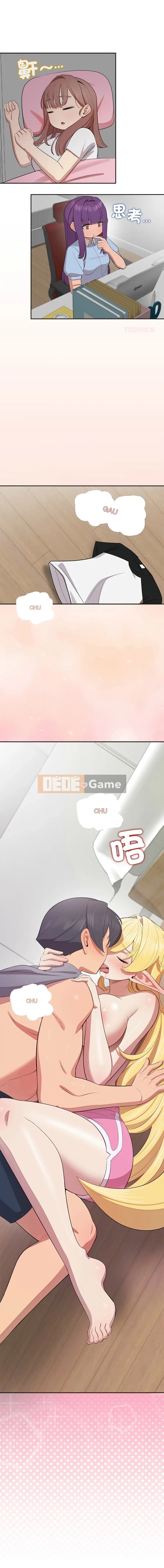 Trận chiến mang thai công chúa Chương 10-11