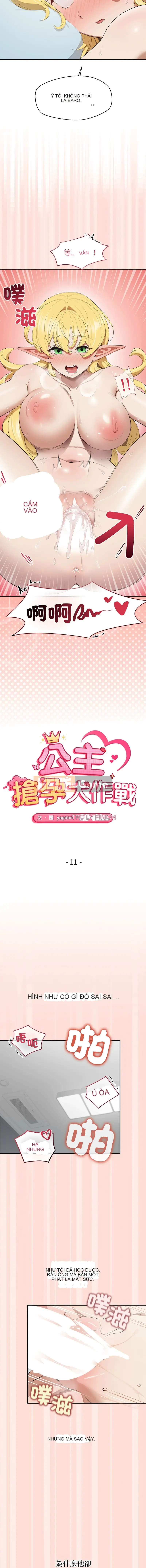 Trận chiến mang thai công chúa Chương 10-11