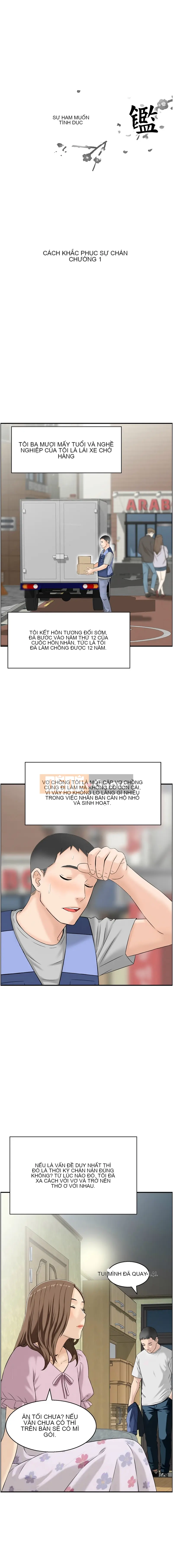 Hướng dẫn về ham muốn Chương 1-11