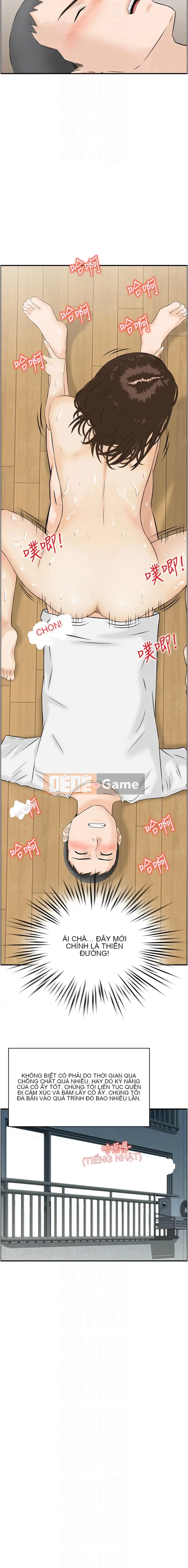 Hướng dẫn về ham muốn Chương 1-11