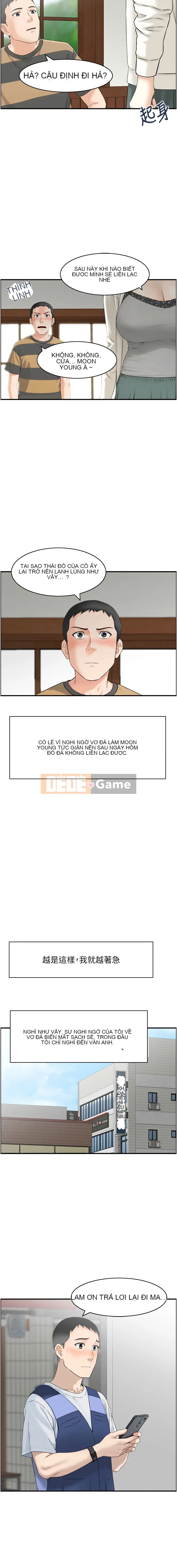 Hướng dẫn về ham muốn Chương 1-11