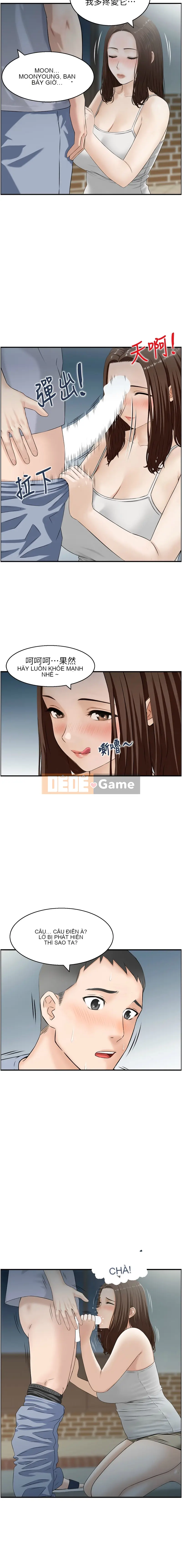 Hướng dẫn về ham muốn Chương 1-11