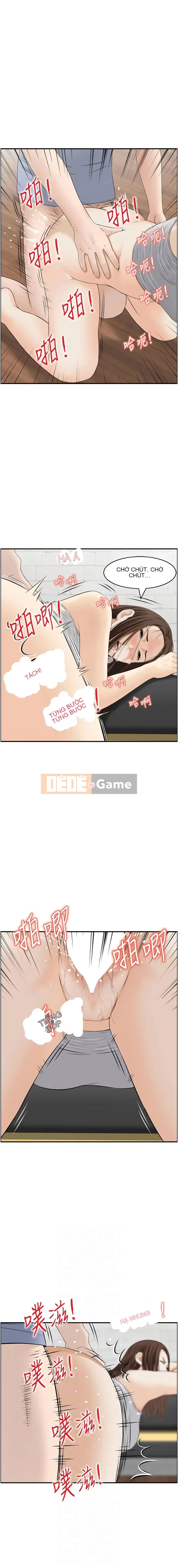 Hướng dẫn về ham muốn Chương 1-11