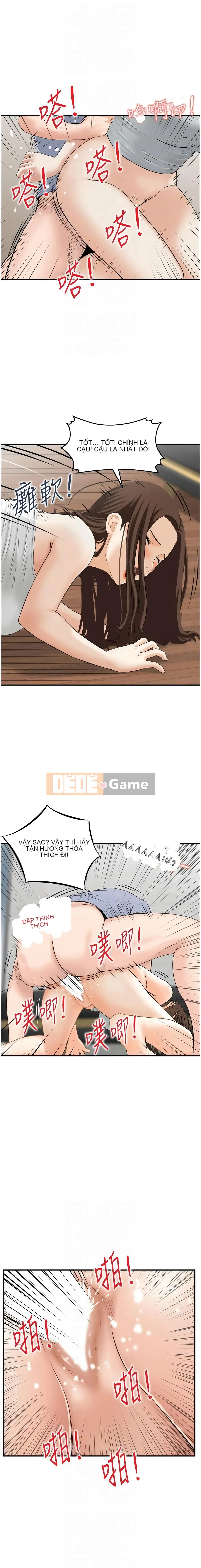 Hướng dẫn về ham muốn Chương 1-11