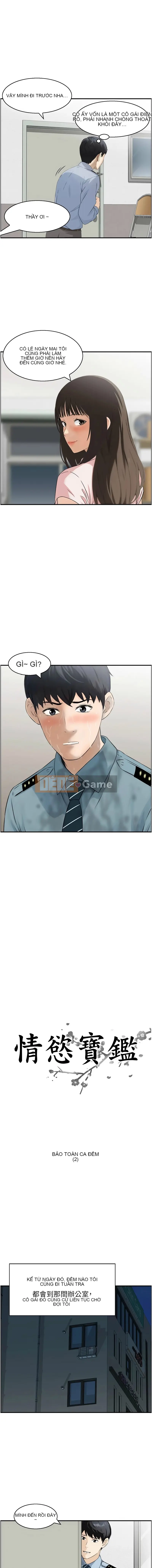 Hướng dẫn về ham muốn Chương 1-11