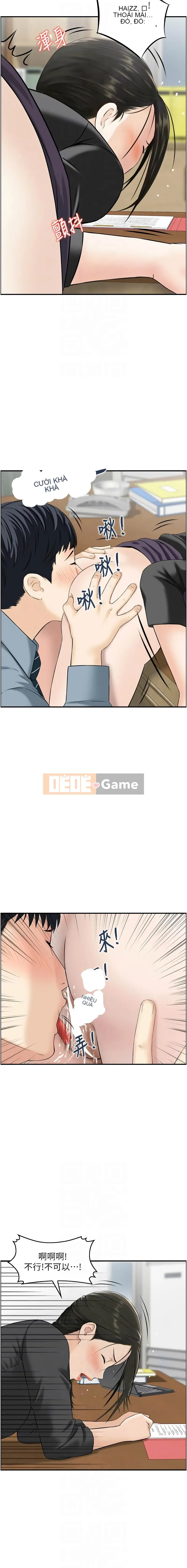 Hướng dẫn về ham muốn Chương 1-11