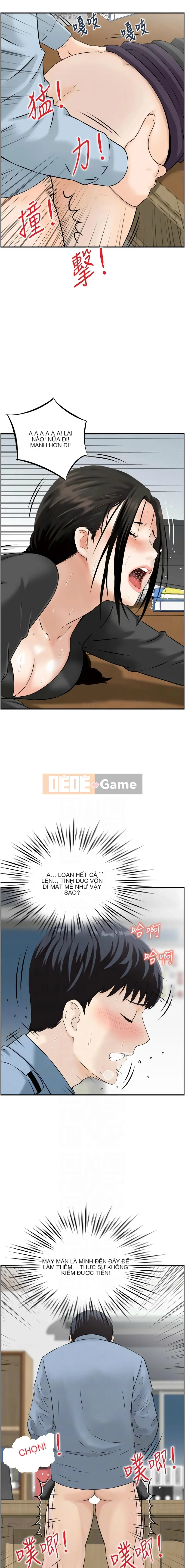 Hướng dẫn về ham muốn Chương 1-11