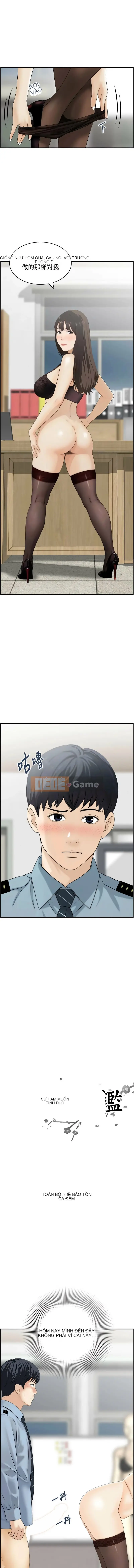 Hướng dẫn về ham muốn Chương 1-11