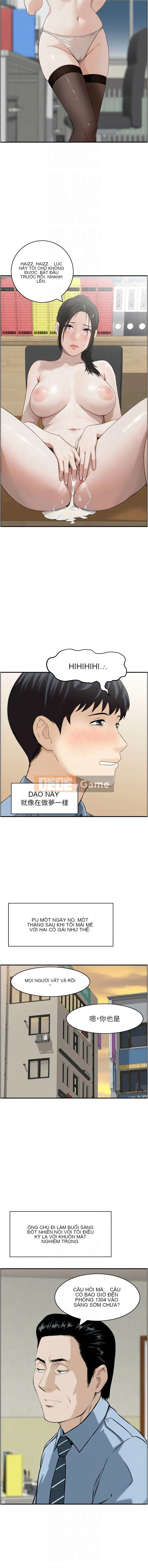 Hướng dẫn về ham muốn Chương 1-11