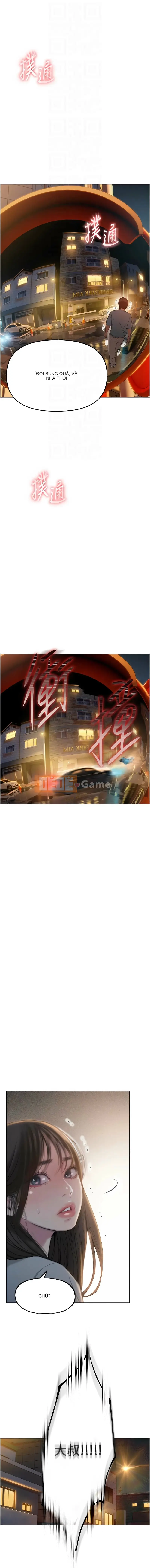 Tình yêu độc quyền Chương 47-48