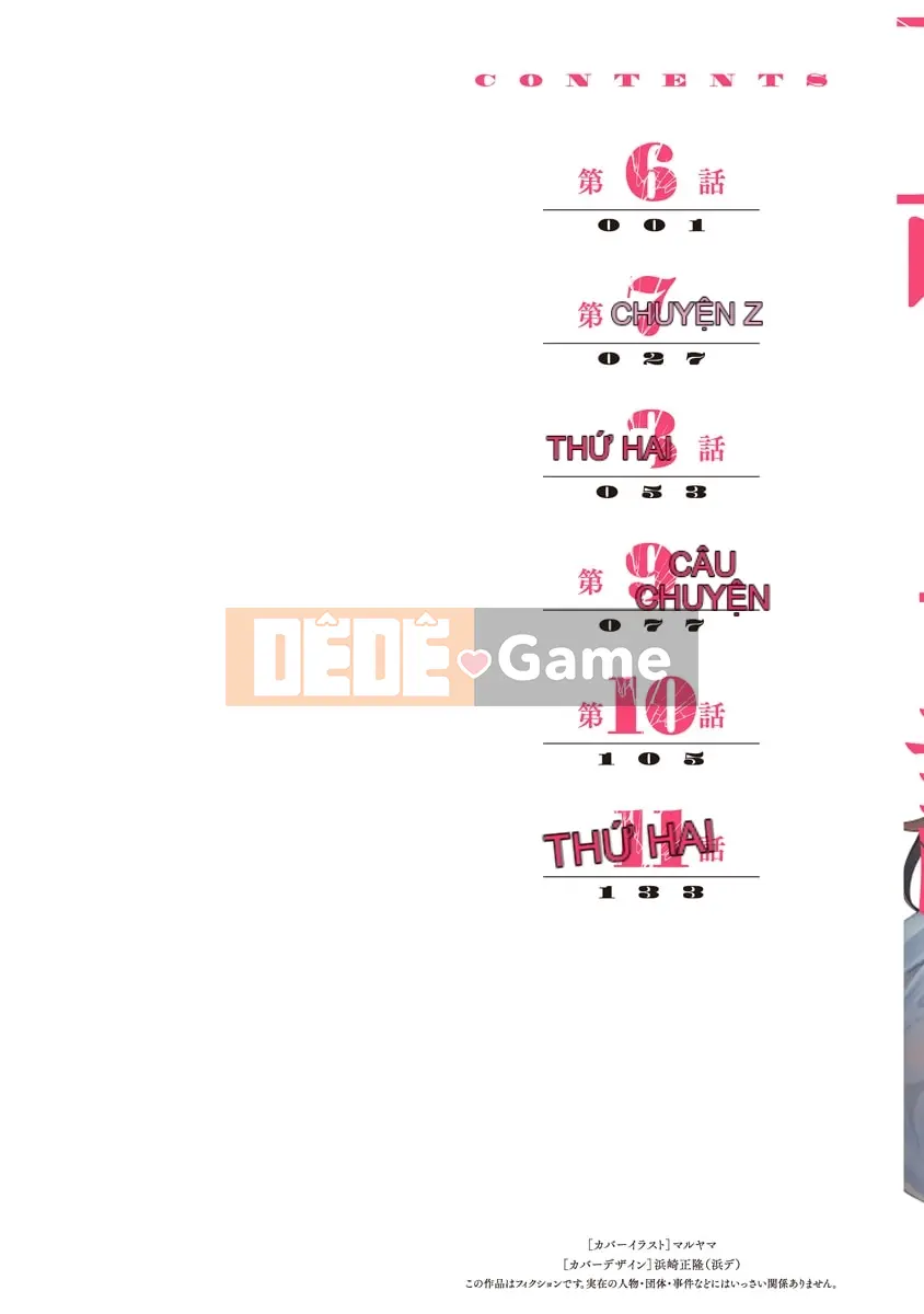 Người góa phụ bị vu khống sẽ không tha thứ PTA Tập 2