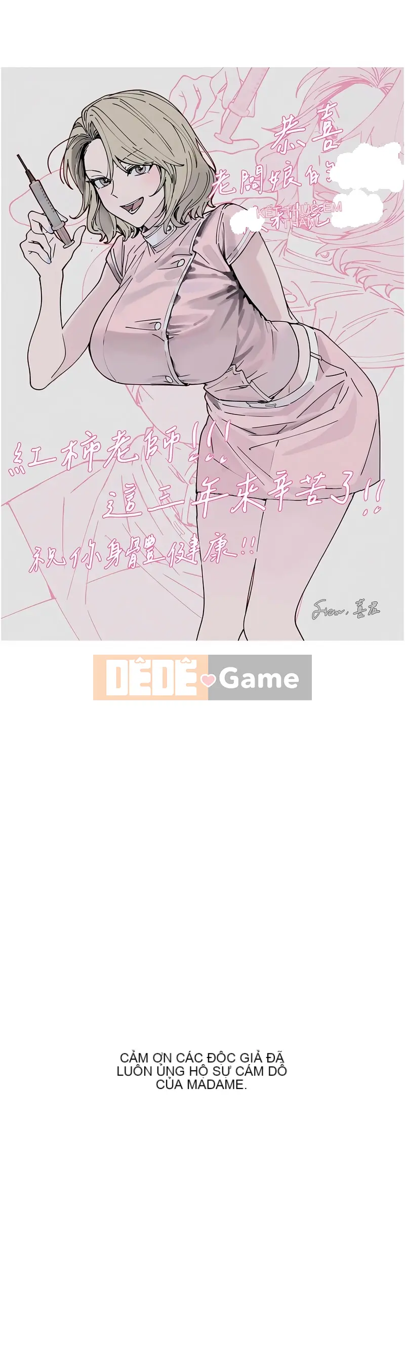 Sự cám dỗ của bà chủ Chương 82