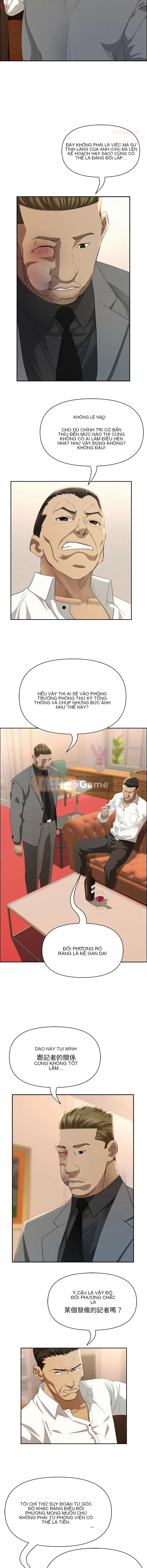 Vệ sĩ độc quyền của người phụ nữ quý tộc Chương 43-44