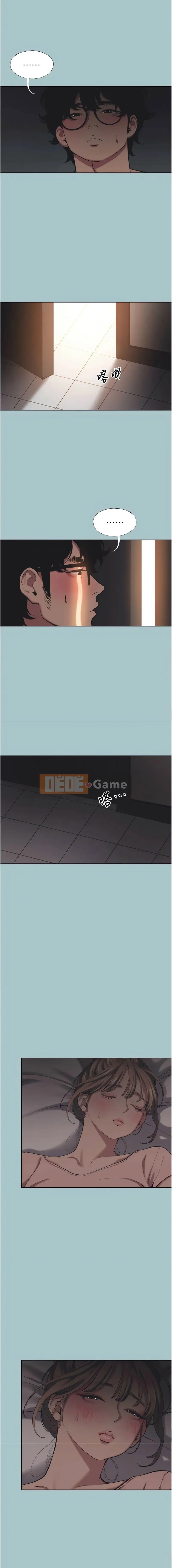 Đừng yêu và quan hệ tình dục Chương 21-22