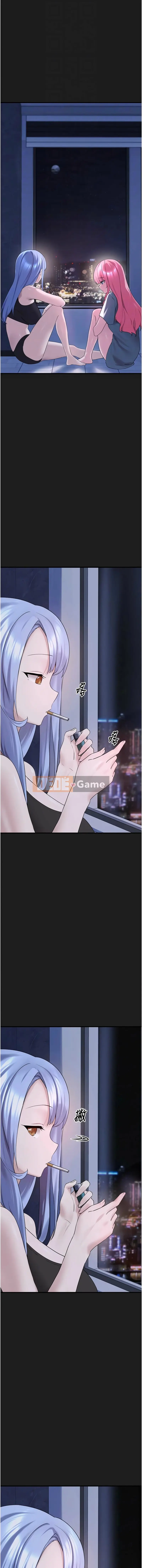 Cô gái thú cưng dễ thương được tìm thấy trong bãi rác Chương 26-27