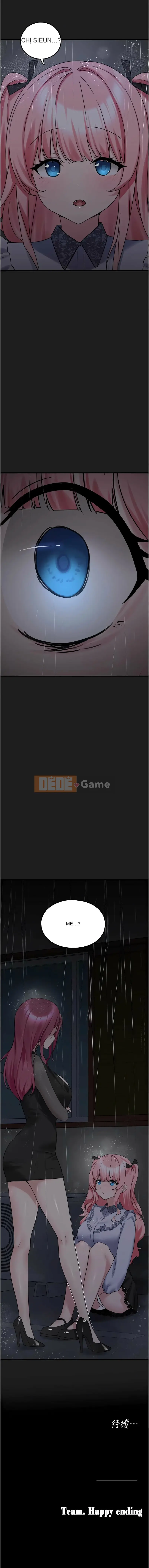 Cô gái thú cưng dễ thương được tìm thấy trong bãi rác Chương 26-27